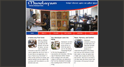 Desktop Screenshot of manolayam.com